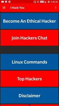 I Hack You 6 تصوير الشاشة