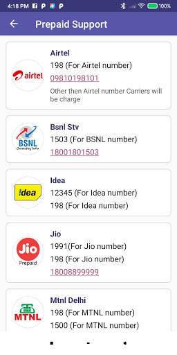 A1 Recharge Solutions screenshot 5
