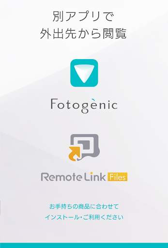 Fotoclip screenshot 5