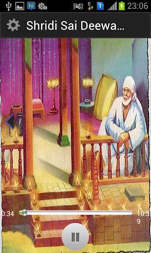Shirdi Sai Deewana screenshot 4