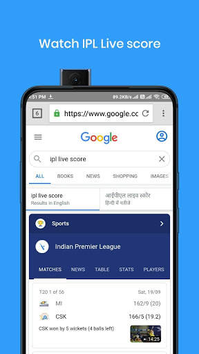 Av Browser - Fast & Lightweight secure Browser screenshot 1