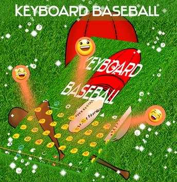 Baseball Keyboard Theme screenshot 3