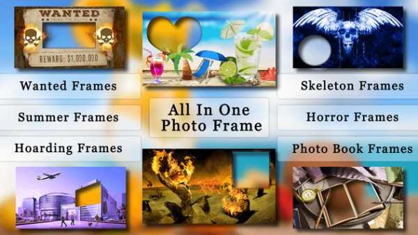 All In One Photo Frame - All Photo Frame screenshot 7