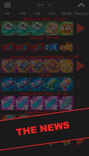 DDTank Weapons screenshot 2
