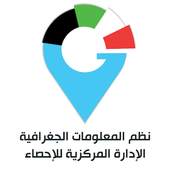 Kuwait Census 2011 1.1