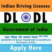 Indian Driving Licenses of All the States logo