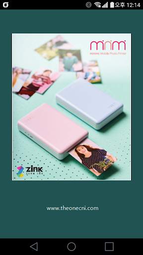 minimi Photo screenshot 1