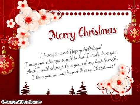 Christmas screenshot 5