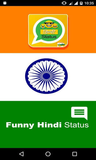 Funny Hindi status 2020, New Hindi Status free screenshot 1