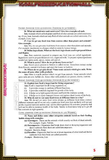 6th class science solution ncert | Notes скриншот 5