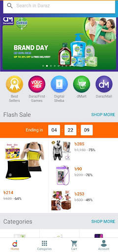 Online Shopping Bangladesh screenshot 2
