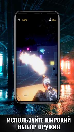 Reality Clash: боевая игра ДР скриншот 4