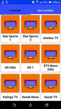 Oriya TV All Channels HD screenshot 2
