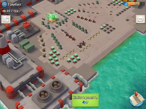 Boom Beach скриншот 13