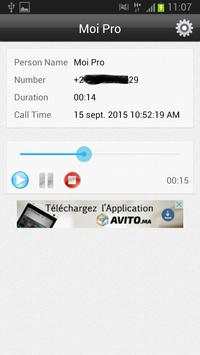New Call Recorder free app screenshot 3