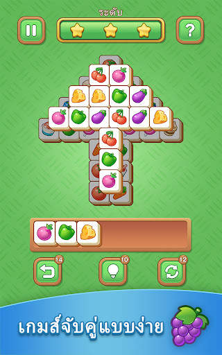 Tile Clash เกมจับคู่บล็อกไม้ screenshot 10