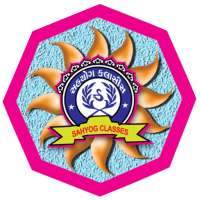 Sahyog Classes