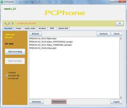 Remote Recorder screenshot 8