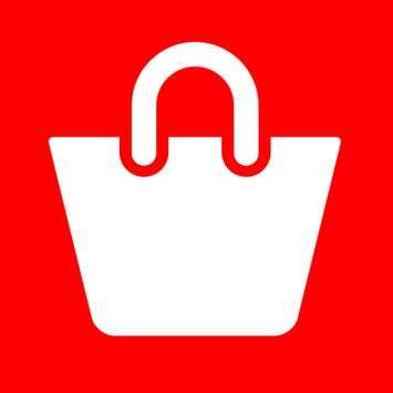 One Shopping : Online Shopping 1MB screenshot 4
