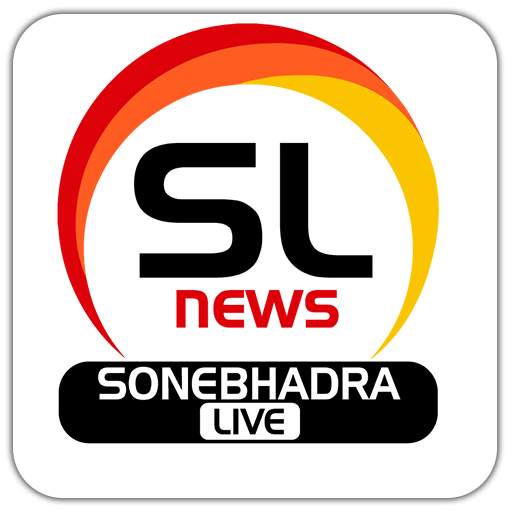 Sonebhadra Live 6