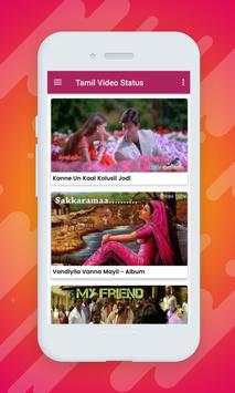 Tamil Video Status screenshot 2