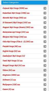SpaceMaza screenshot 1
