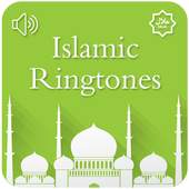 Islamic Ringtone without Music 1.0