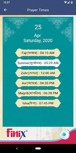 Finix Ramadan Calendar & Hajj Guide screenshot 5