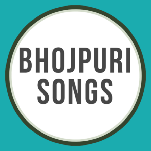 Bhojpuri Songs | Movies - All In One icon