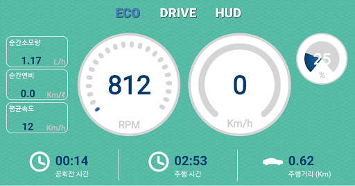 CHEVID PRO - OBD  ELM327 스캐너 차량진단 스마트카 쉐비디 screenshot 1