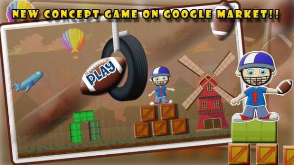Fantastic Real Rugby football screenshot 7