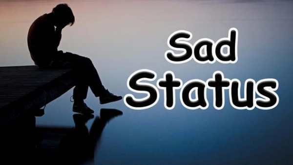 Sad Status screenshot 2