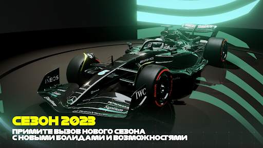 F1 Mobile Racing скриншот 2