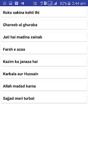 Shozab Abbas screenshot 4