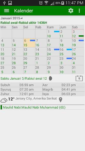 Waktu Shalat & Kalendar Islam screenshot 1