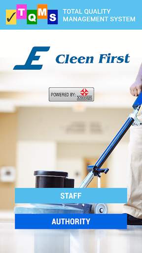 CLEEN FIRST screenshot 1