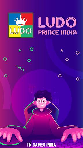 Ludo Prince India screenshot 1
