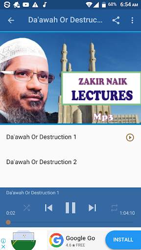 Zakir Naik Lectures Mp3 screenshot 6