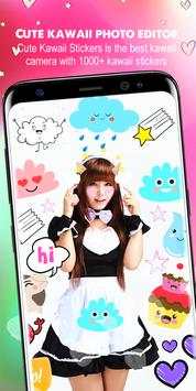 Cute kawai Photo Editor screenshot 2