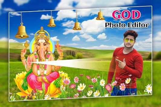 God Photo Editor screenshot 4