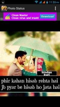 Photo Status (Line/FB/Watsapp) screenshot 4