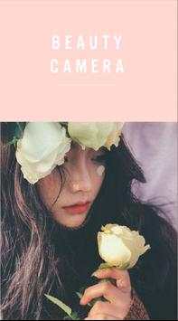 Beauty Plus Camera screenshot 1