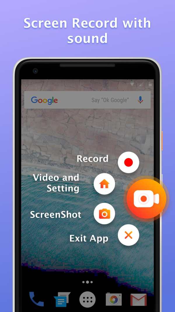 Screen Recorder-My VideoRecord screenshot 1