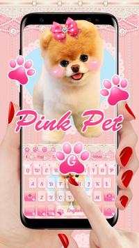 Pink Dog Pet Keyboard screenshot 1