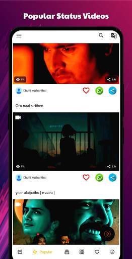 Tamil Status Videos For WhatsApp screenshot 2