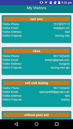 VMS screenshot 8
