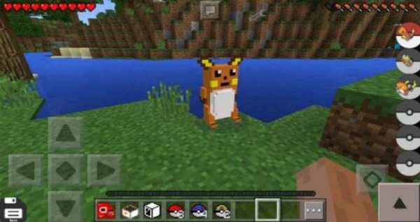 Pixelmon MOD For MCPE screenshot 2