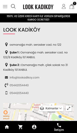Look screenshot 5