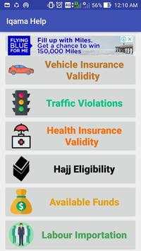 Iqama Help screenshot 2