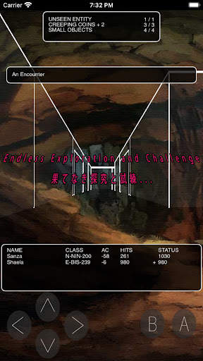 NIZ screenshot 3